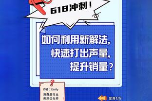 ?孟子凯24+5 费尔德三双 张宁25+6 北控力克山西迎4连胜